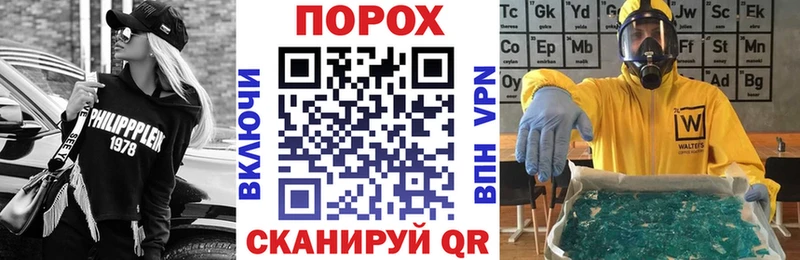 АМФ Premium Кирсанов