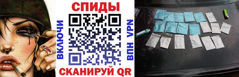 где купить наркоту МЕГА вход БУТИРАТ GHB Кирсанов