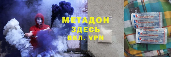 марки lsd Козловка
