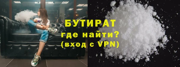 скорость mdpv Лабытнанги