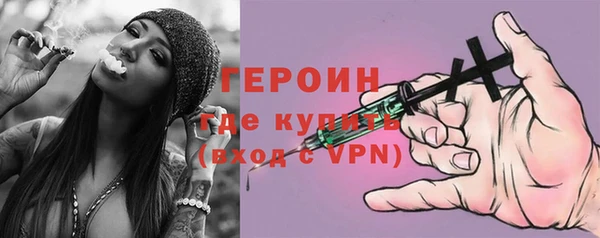 круглые Березники