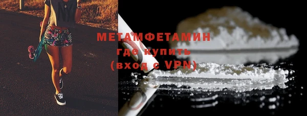 скорость mdpv Лабытнанги