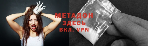 спайс Кулебаки