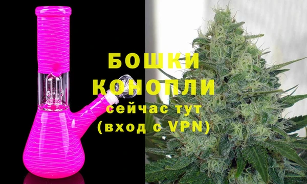 альфа пвп Кукмор