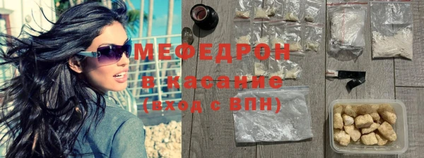 спайс Кулебаки
