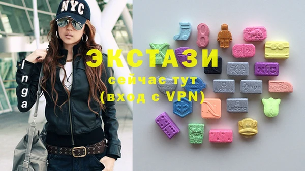 альфа пвп Кукмор