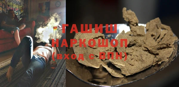 PSILOCYBIN Козельск