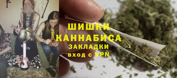скорость mdpv Лабытнанги
