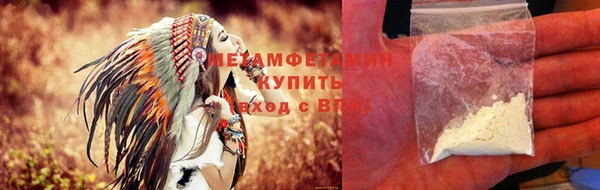 спайс Кулебаки