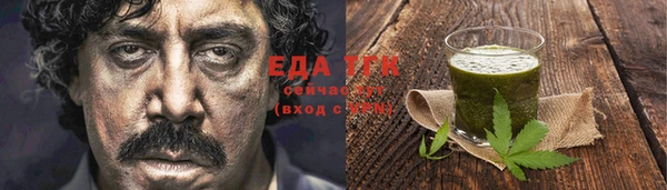 круглые Березники