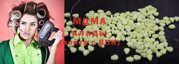 альфа пвп Кукмор