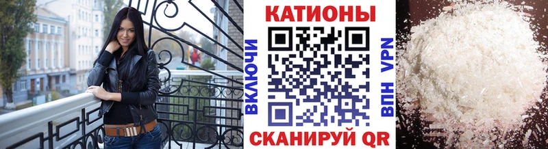 Меф  Кирсанов
